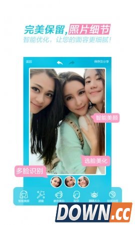 小咖相机手机版(手机小咖相机安卓版下载) V1.6.3官方版