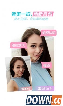 小咖相机手机版(手机小咖相机安卓版下载) V1.6.3官方版