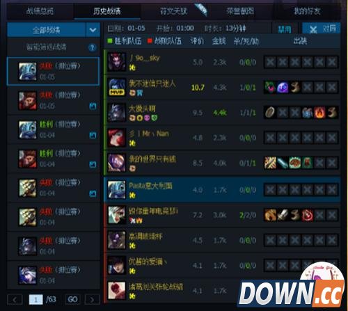 lol晋级赛bug无法选英雄