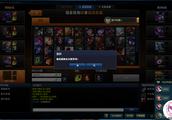 LOL严重Bug：晋级赛不让选英雄 你秒退了吗