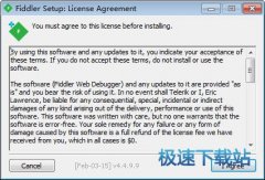 Fiddler 4.4.9.10 英文版
