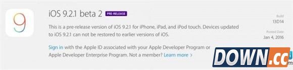 iOS 9.2.1 beta2