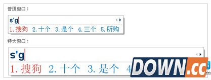 输入法不能切换怎么办