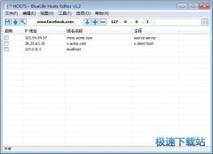 BlueLife Hosts Editor 1.2.1 中文版