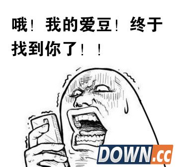 网友吐槽听歌要集齐多个音乐APP