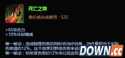 lol测试服猴年皮肤原画曝光