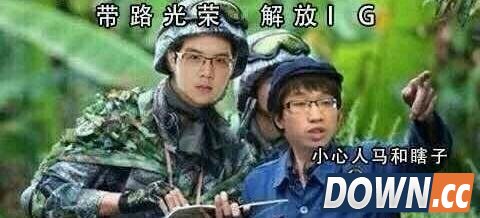 lol2015年度主播盘点