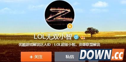 碧哥曝光小智童年照