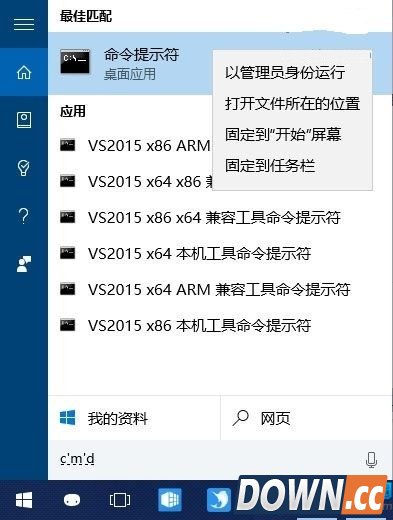 一招彻底擦除硬盘已删文件