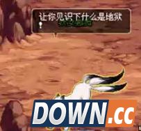 哪个图你最纠结 DNF70级版本副本经典怀旧