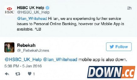 汇丰网银英国故障用户推特怒喷