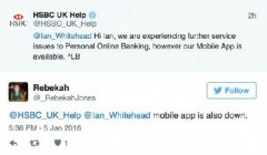 汇丰银行英国网银故障遭引用户愤怒
