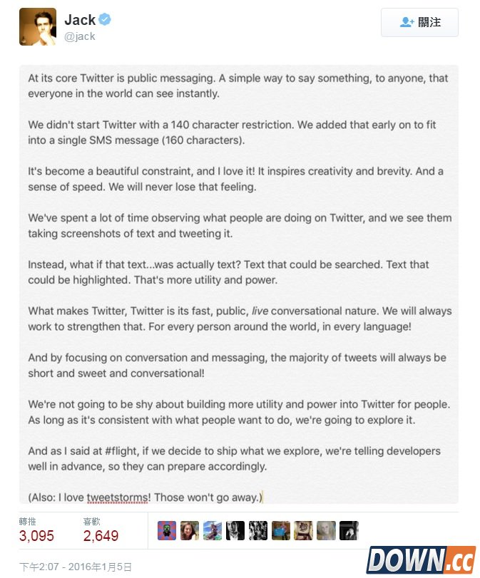 Twitter将取消140字符限制
