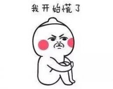 继twitter之后微博也想取消140字数限制