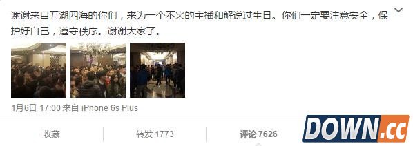 lol主播里有哪些开始膨胀了