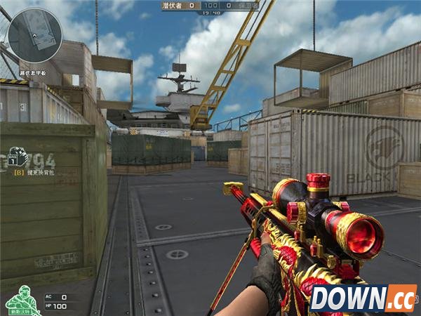 CF无畏启航版本新武器介绍