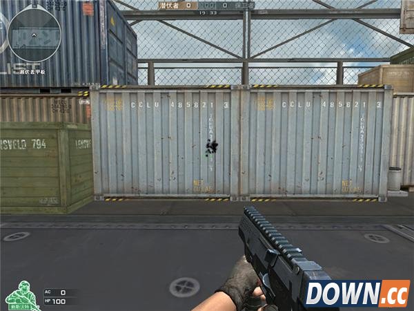 CF无畏启航版本新武器介绍