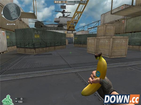 CF无畏启航版本新武器介绍