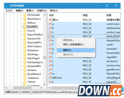 清除历史记录的方法