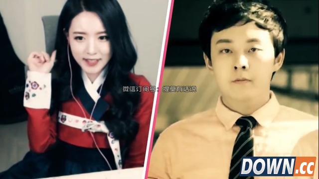 LOL韩国青铜女主播与KOO选手单排还是输