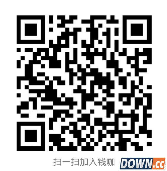 钱咖账号被冻结怎么办