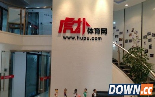 虎扑H5微游戏频道下线