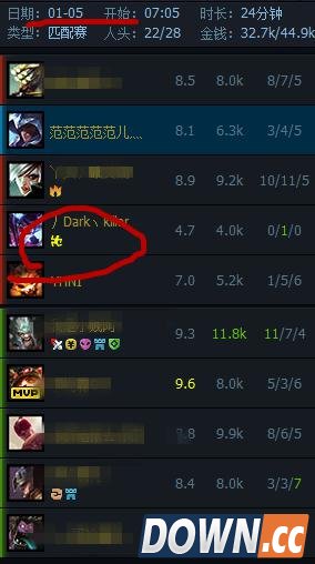 LOL玩家论坛发帖希望严惩挂机狗