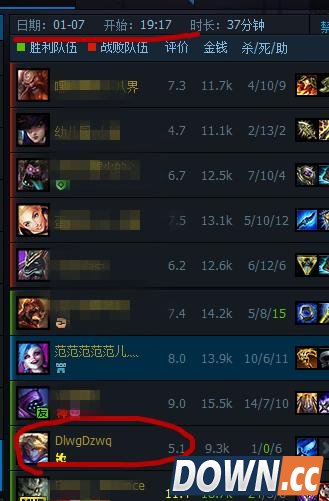 LOL玩家论坛发帖希望严惩挂机狗