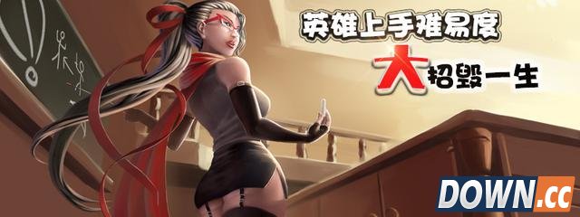 LOL里哪些英雄上手最困难