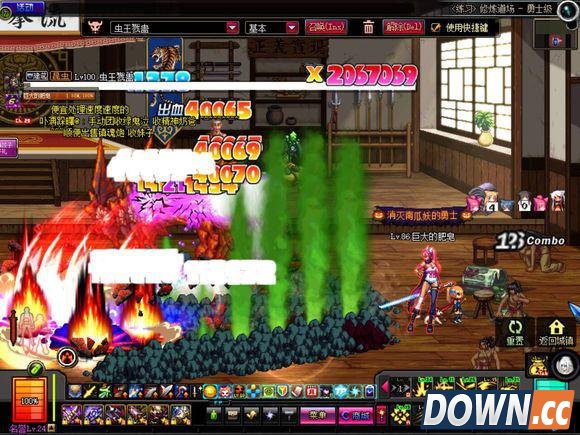 DNF剑魔邪流装备特效展示