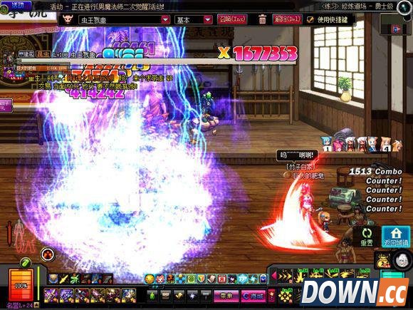 特效战士 DNF剑魔邪教流装备及特效图展示