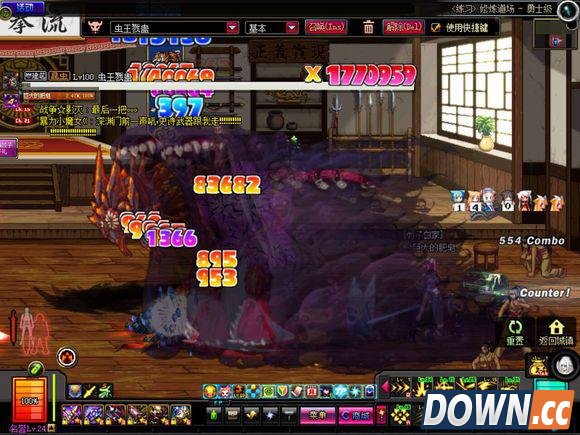 特效战士 DNF剑魔邪教流装备及特效图展示