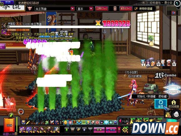 特效战士 DNF剑魔邪教流装备及特效图展示