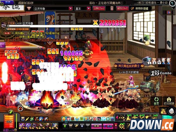 特效战士 DNF剑魔邪教流装备及特效图展示