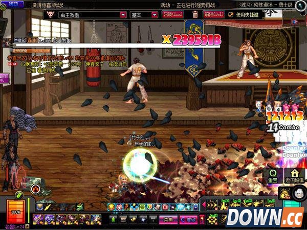 特效战士 DNF剑魔邪教流装备及特效图展示