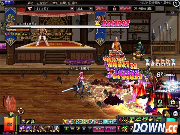 特效战士 DNF剑魔邪教流装备及特效图展示