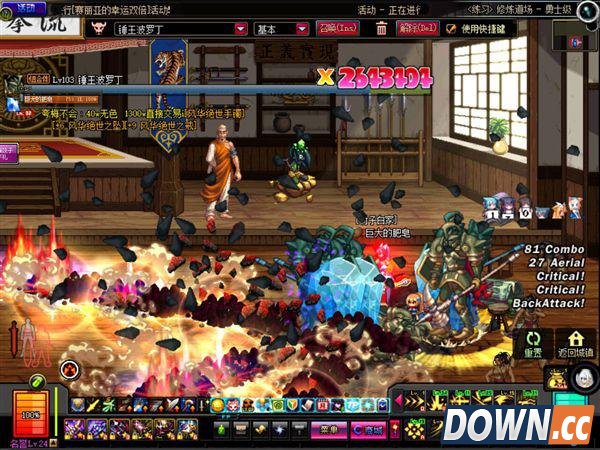 特效战士 DNF剑魔邪教流装备及特效图展示