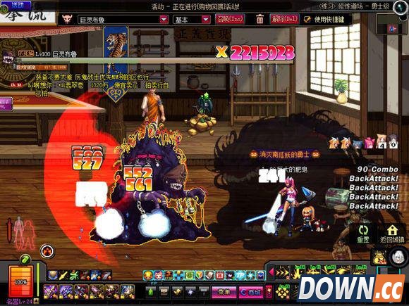 特效战士 DNF剑魔邪教流装备及特效图展示