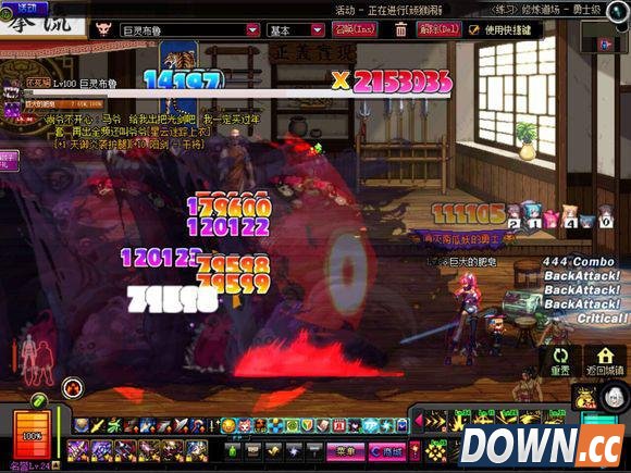 特效战士 DNF剑魔邪教流装备及特效图展示