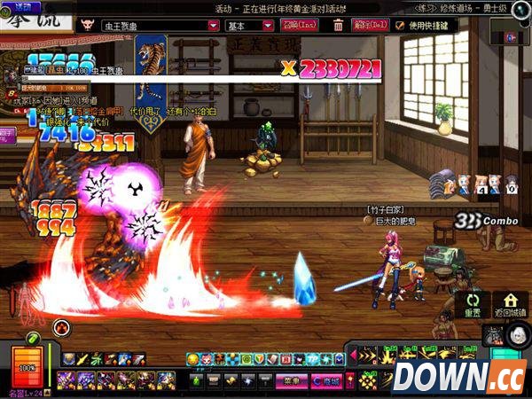 特效战士 DNF剑魔邪教流装备及特效图展示