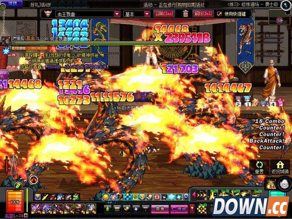 特效战士 DNF剑魔邪教流装备及特效图展示