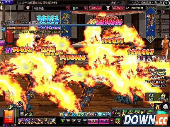 特效战士 DNF剑魔邪教流装备及特效图展示