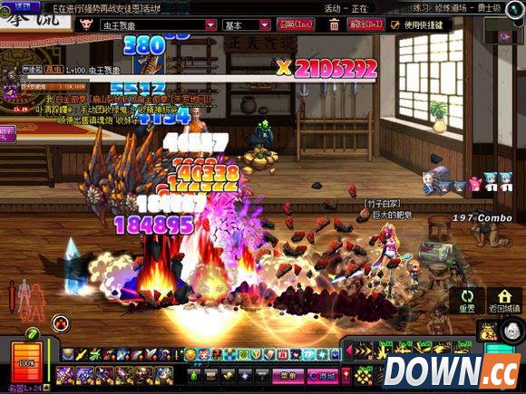 特效战士 DNF剑魔邪教流装备及特效图展示