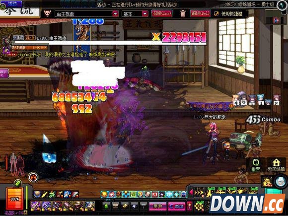 特效战士 DNF剑魔邪教流装备及特效图展示