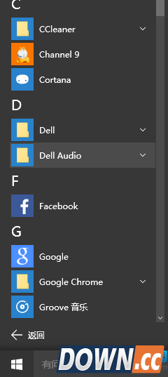 Win10磁帖变乱码