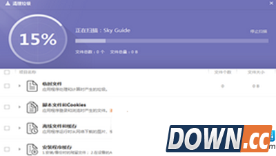 苹果手机内存清理技巧