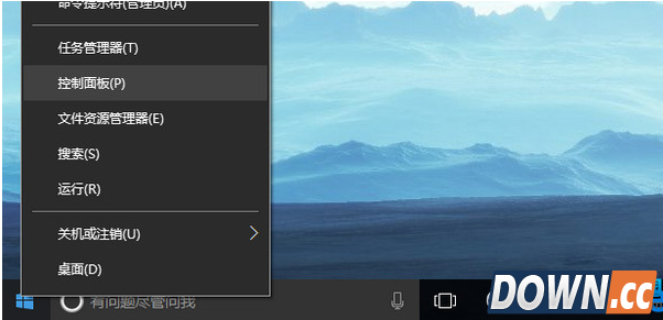 搜狗浏览器兼容模式停止工作怎么办