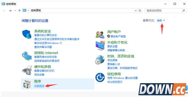 搜狗浏览器兼容模式停止工作怎么办