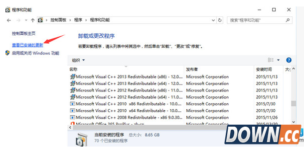搜狗浏览器兼容模式停止工作怎么办