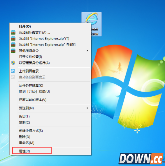 2345网址导航被劫持或无法打开怎么办 网址导航打不开怎么办